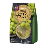 Nittoh Tea Blissful Shine Muscat Powder Sticks 8-pack Japanese instant drink
